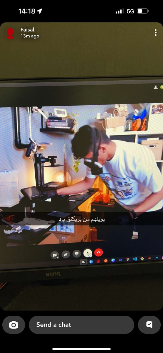 Protective equipment for resin printing