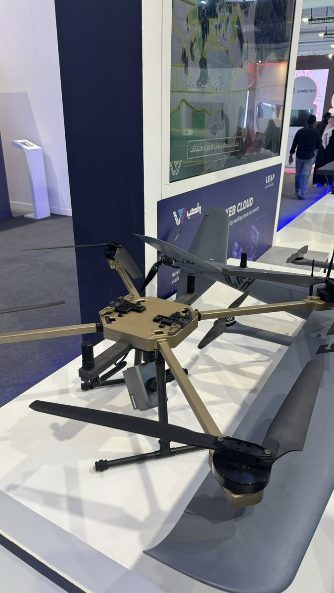 Saudi reconnaissance drone prototype