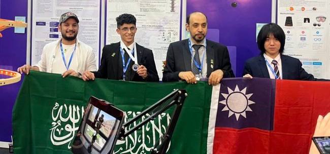 Taiwan Special Award – ITEX Malaysia 2025