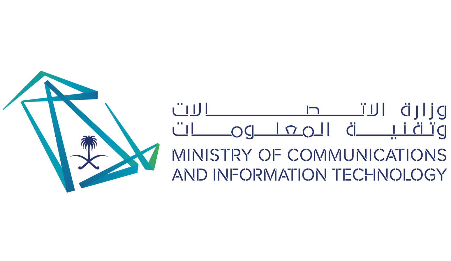 Ministry of Communications and Information Technology