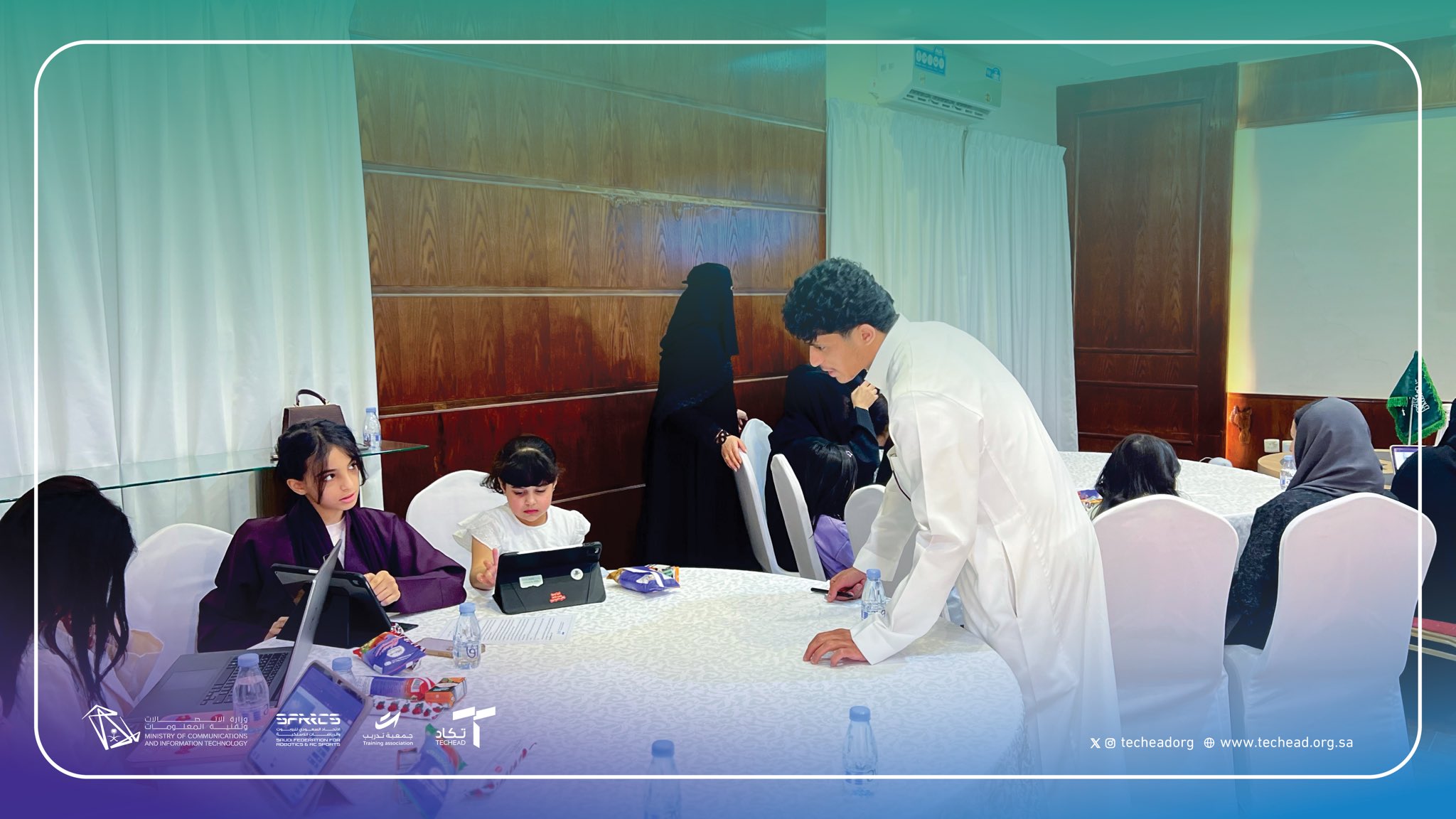 In-person technical training workshop