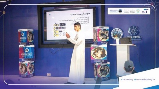 Technical workshop presentation