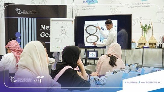 Group technical training session