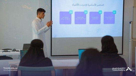 Technical training classroom